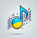 UA-Музичка 🇺🇦