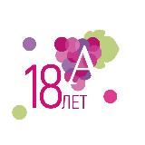 Академия Вина