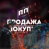 🇺🇿AKKAUNT SAVDO🇺🇿