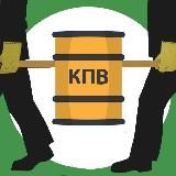 Кислоту переносите вдвоем