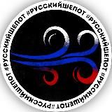 ТУРАНАРЬ