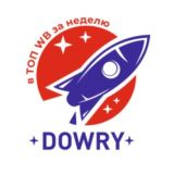 Фулфилмент Awardy 📦
