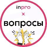 Купить индивидуальный проект