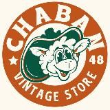 CHABAN VINTAGE STORE | Винтажный магазин в Москве