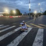 тишаа