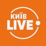 Київ Live - Новини