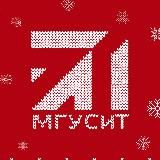 МГУСиТ | Московский государственный Университет спорта и туризма