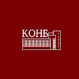 Калининградская областная научная библиотека