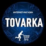 Товары со скидкой