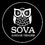 Школа танцев Сова🦉