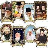 רבני ישראל
