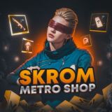 SKROM METRO SHOP