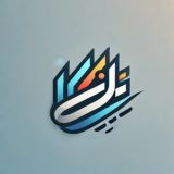 انطلاقة