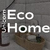 Умита ♻️корзины из джута