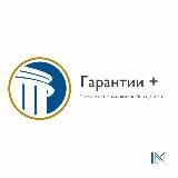 «ПРАВОСФЕРА +» Юридическая компания
