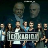 Ichkarida