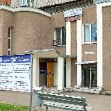 Центр занятости Тихорецкого района
