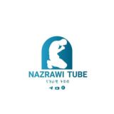 ናዝራዊ Tube
