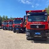 SITRAK Россия
