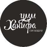 В объятиях мамы (адаб к детям)