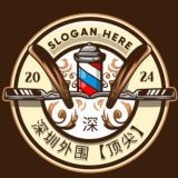 深圳外围【顶尖】