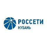 Ленинградские электрические сети