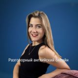 Chat MT English