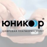 Юникор / УСЛУГИ