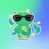 Валюта. Доллар. Чат. Экономика @bankirosru