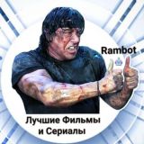 ∞ ЛЮБОВЬ 🔷