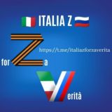 L'AntiGlobalista