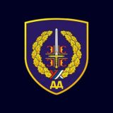 Дубока Држава