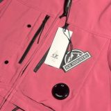 C.p Company Ice Industry