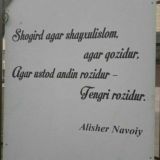 Buyuk O'qituvchi.