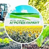 АТГ_36