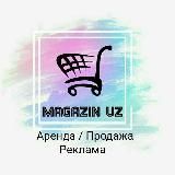 Аренда/ Продажа Бизнес /Магазин/ Офис / Недвижимость Ташкент
