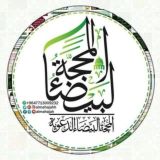 المحجة البيضاء/ التقويم الهجري