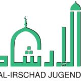 Al-Irschad Jugend Newsletter