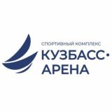 Кузбасс-Арена