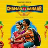 🎬 Chaman Bahaar Movie 𝗛𝗗