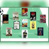 Comparte Libros de Futbol