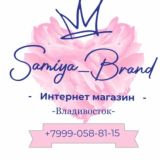SHOPPING_SAMIYA_BRAND🌉RUSSIA🌉