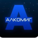 Alkomig66