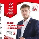 #Частное мнение 🧐