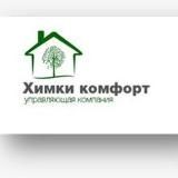 ЖК "Две Столицы" управляющая компания «Химки-комфорт»