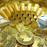 قیمت انلاین دلار،خودرو،سکه