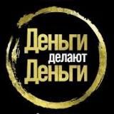 Инвестбизнес - теннис и падел
