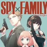 Japan Anime | ဂျပန်ကာတွန်း