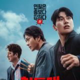 Movies 6