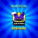 🚨ЧИТАЙ🚨
